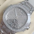 「#3288」2024 Patek Philippe 7118 Women's Nautilus Full Diamond Limited Edition